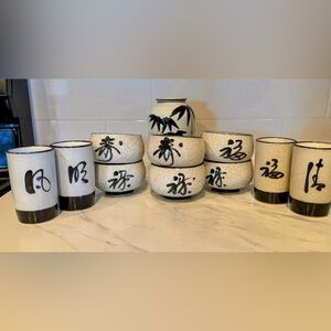 Elegant Black and White Vintage Japanese Ceramic Sake Set